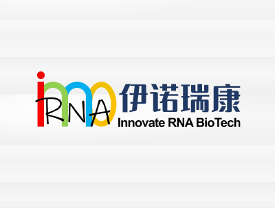 伊诺瑞康生物医药科技有限公司